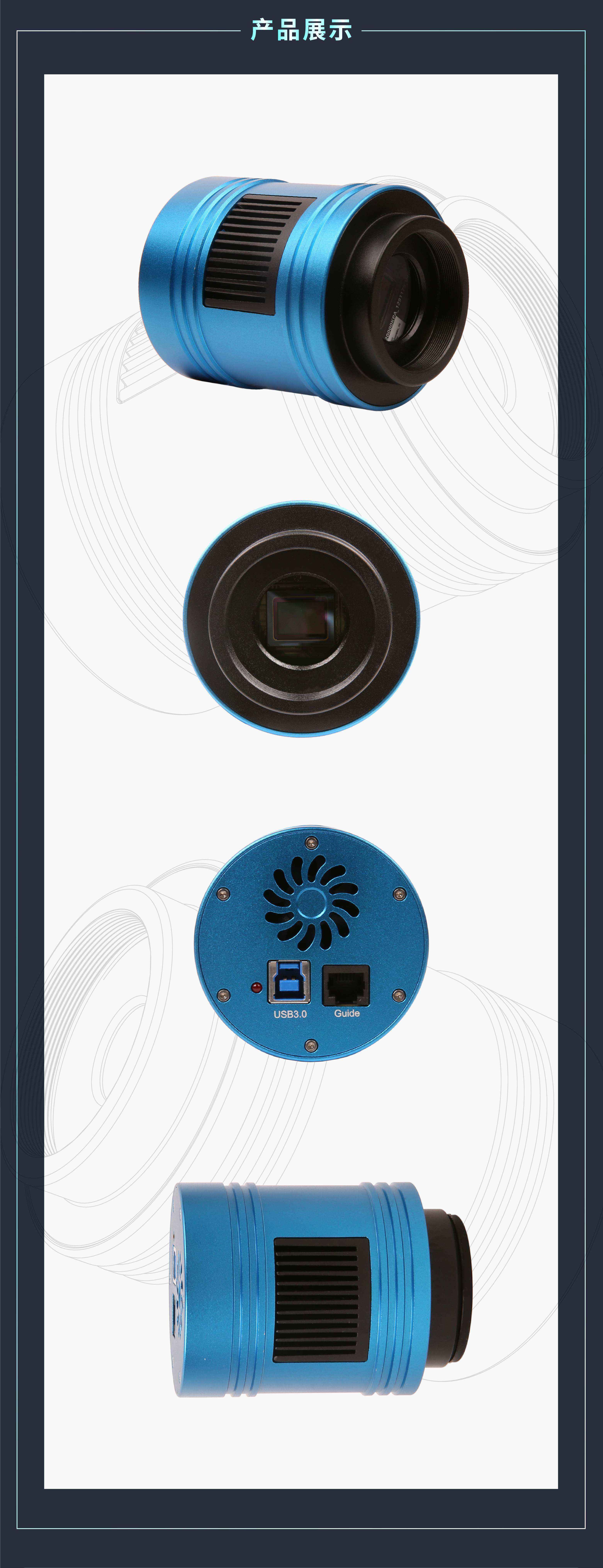 G3CMOS20000KPA